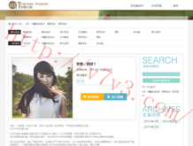 彩吧图库图谜全部